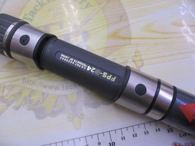 ﾂｲﾝﾊﾟﾜｰかかり 2号-360
