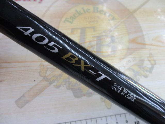 ｻｰﾌﾁｪｲｻｰ 405BX-T