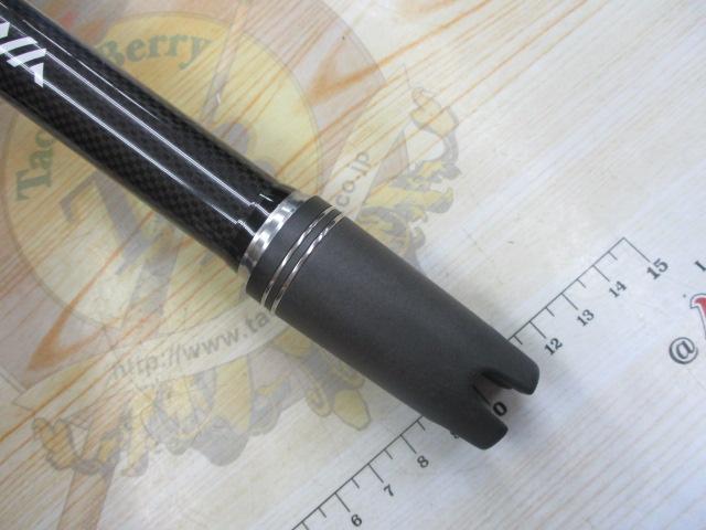 ｺﾞｳｲﾝ 落とし込み H-245