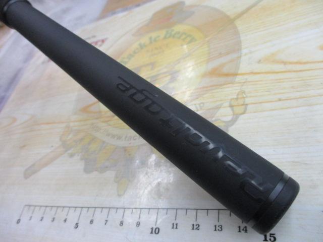 ﾘﾎﾞﾙﾃｰｼﾞ RV-C70MH-FMG