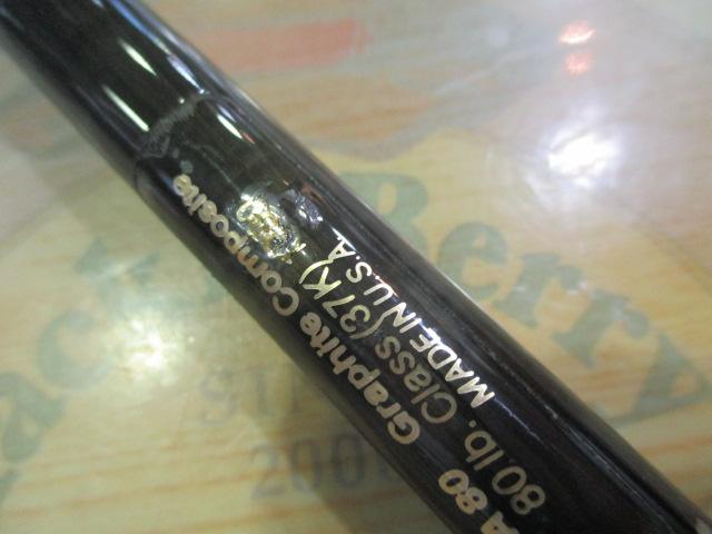 ｲﾝﾀｰﾅｼｮﾅﾙⅡ IGFA80