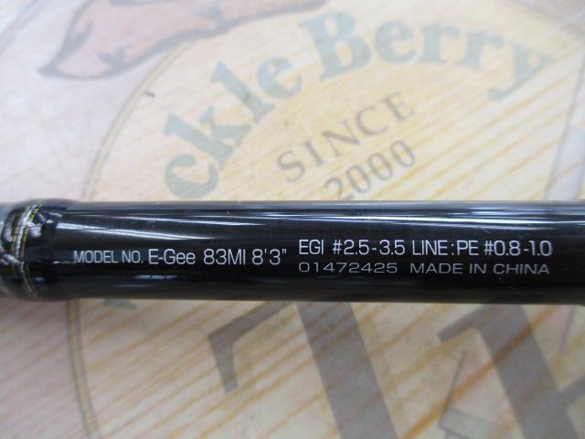 ｴｰｷﾞｰ E-GEE EG83MI