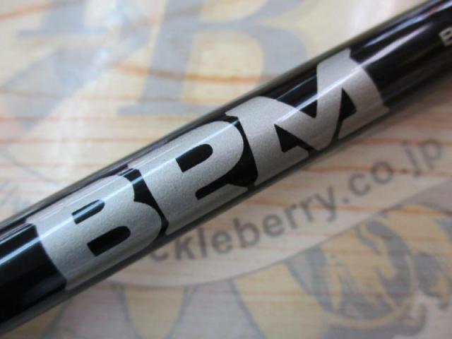 BPM B1-C65XHSB