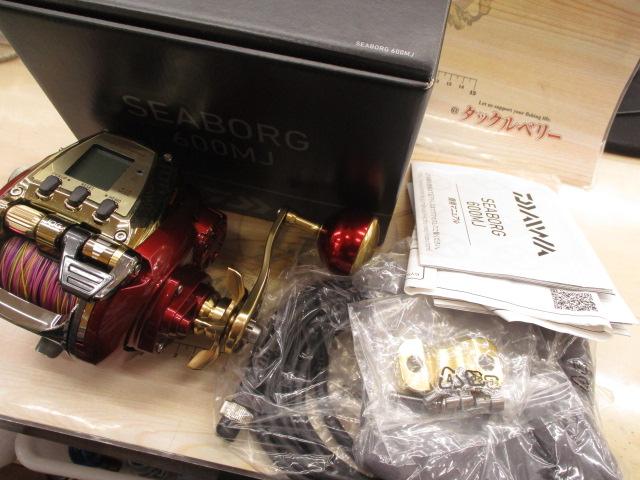 21ｼｰﾎﾞｰｸﾞ 600MJ