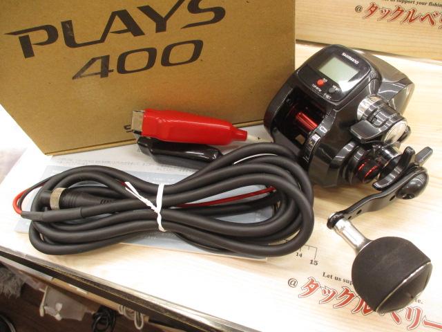16ﾌﾟﾚｲｽﾞ 400