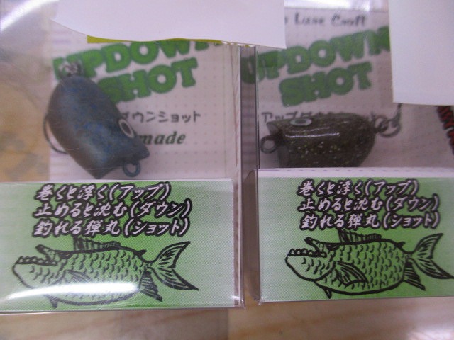 【ｾｯﾄ商品】ﾄｯﾌﾟｳｫｰﾀｰｾｯﾄ(ﾄﾗｳﾄ)