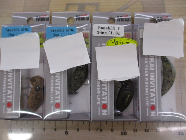 【ｾｯﾄ商品】ｸﾗﾝｸｾｯﾄｸﾗﾝｸ(ﾄﾗｳﾄ)
