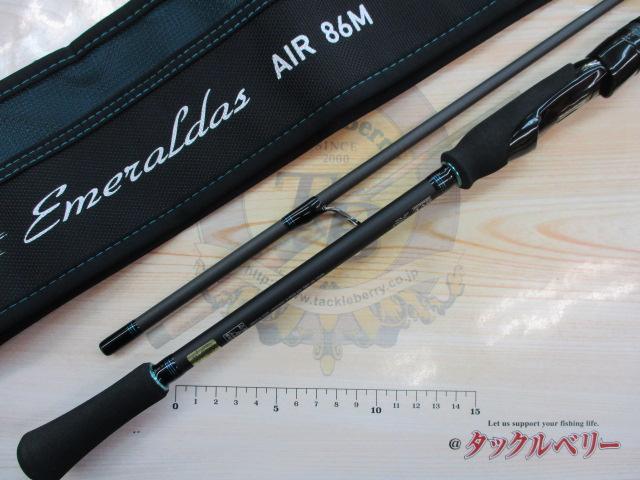 ｴﾒﾗﾙﾀﾞｽｴｱ 86M･K
