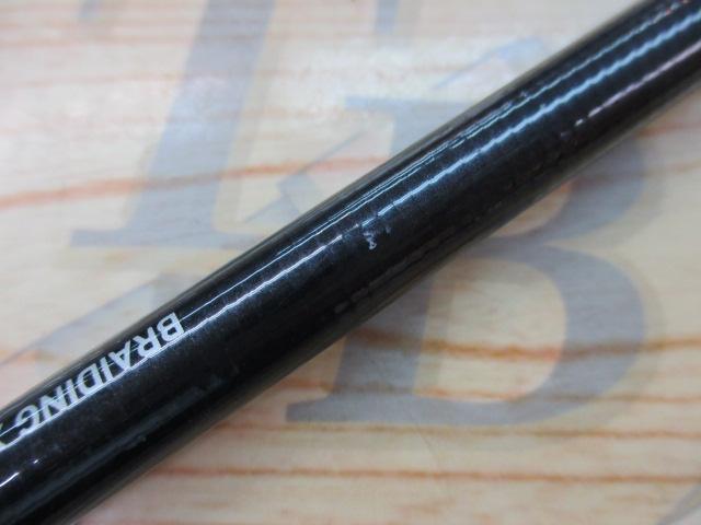 ﾋﾗﾒX S-240