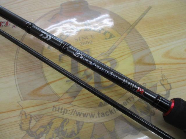 ｴﾒﾗﾙﾀﾞｽｽﾄｲｽﾄRT IL 81M