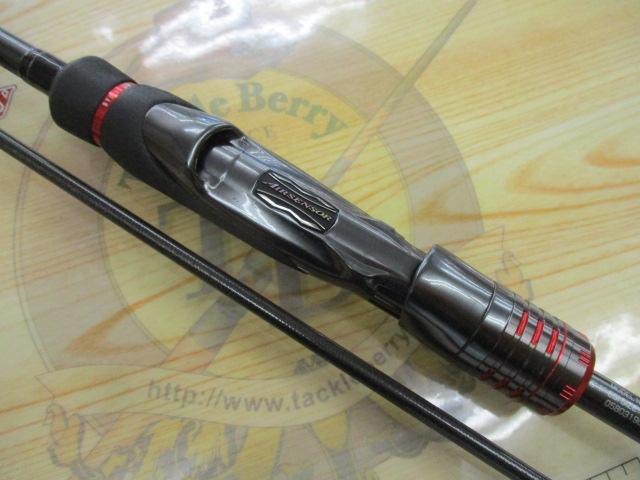 ｴﾒﾗﾙﾀﾞｽｽﾄｲｽﾄRT IL 81M