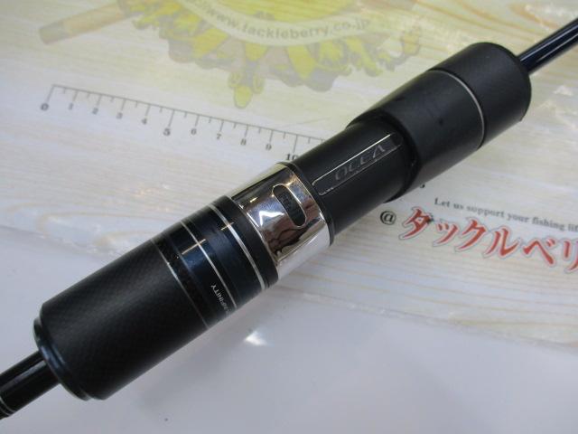 ｵｼｱｼﾞｶﾞｰｲﾝﾌｨﾆﾃｨ B653