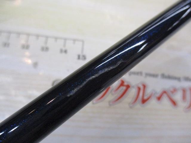 ｵｼｱｼﾞｶﾞｰｲﾝﾌｨﾆﾃｨ B653