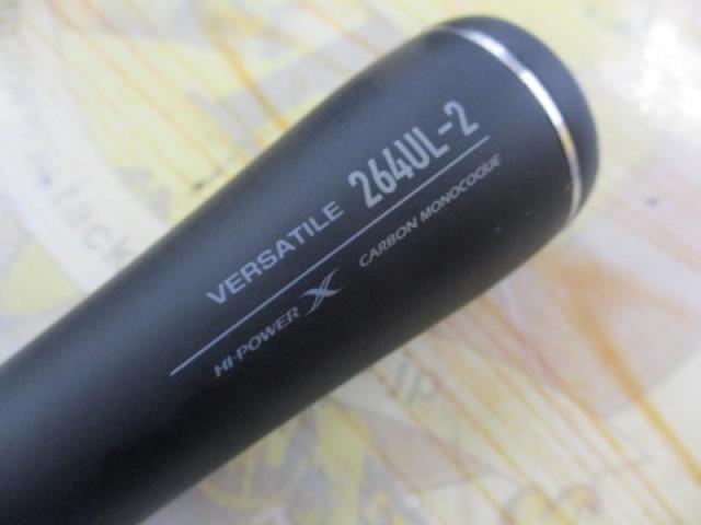 22ｴｸｽﾌﾟﾗｲﾄﾞ 264UL-2