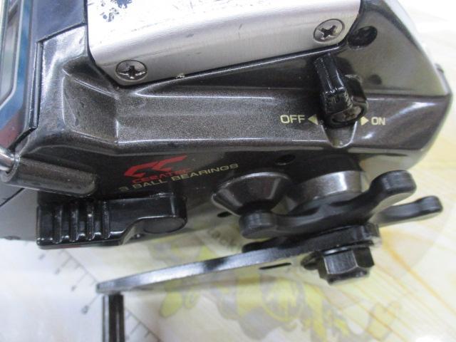 AD電動101剛技