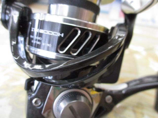 ITX 3000H