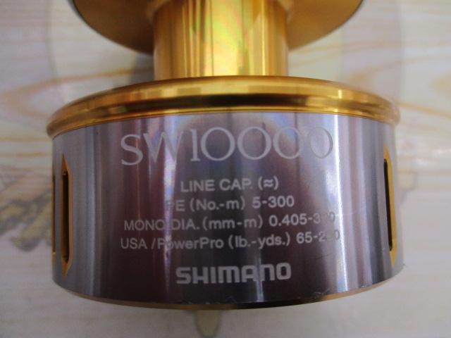 15ﾂｲﾝﾊﾟﾜｰSW10000ｽﾌﾟｰﾙ