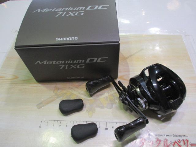 24ﾒﾀﾆｳﾑDC 71XG
