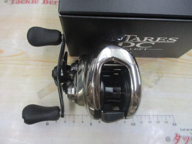 21ｱﾝﾀﾚｽDC HG LH