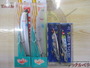 【ｾｯﾄ商品】ｿﾙﾄﾙｱｰｾｯﾄ