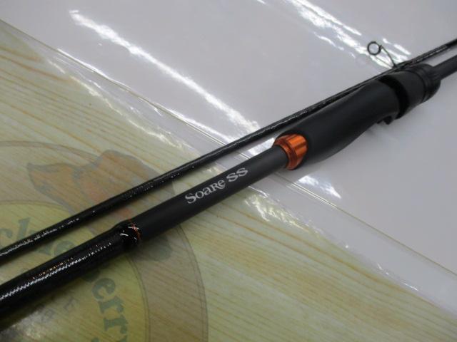 22ｿｱﾚSS S76ULS