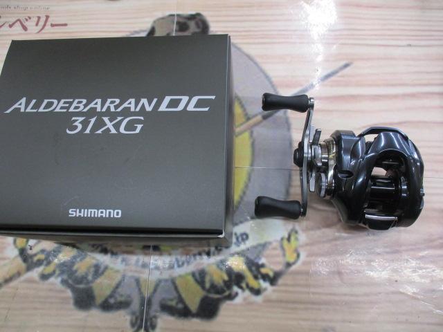 25ｱﾙﾃﾞﾊﾞﾗﾝDC 31XG