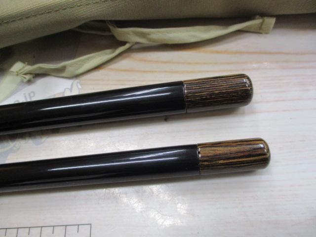 朱紋峰 嵐水 21