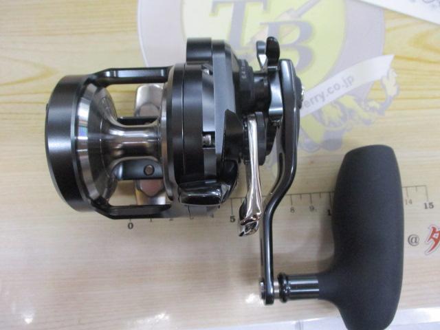 ｵｼｱｼﾞｶﾞｰFC 1500HG