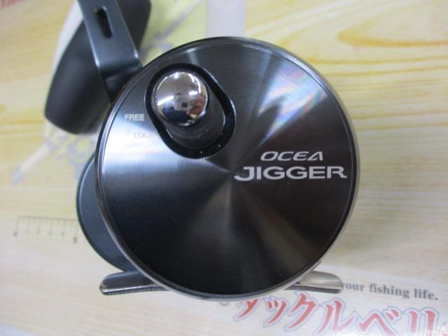 ｵｼｱｼﾞｶﾞｰFC 1500HG