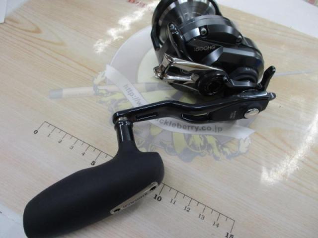 ｵｼｱｼﾞｶﾞｰFC 1500HG