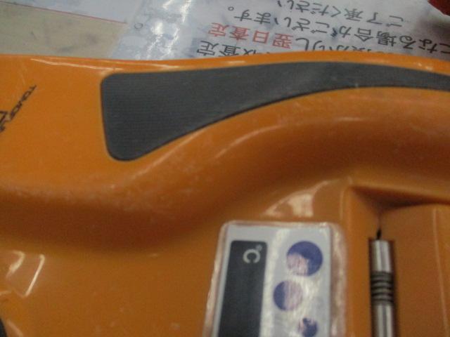 鮎ﾋｷﾌﾈ