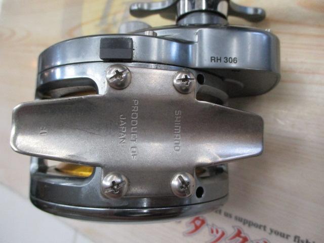 03ｵｼｱｼﾞｶﾞｰNR 1500P