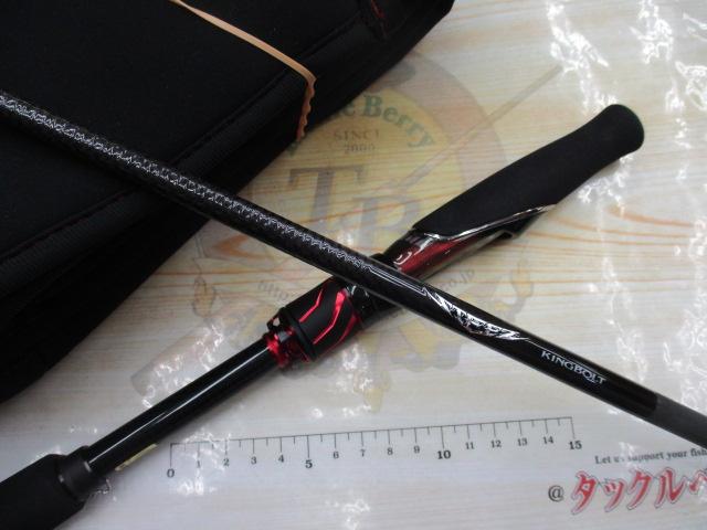 ｽﾃｨｰｽﾞ S68ML-SV-ST
