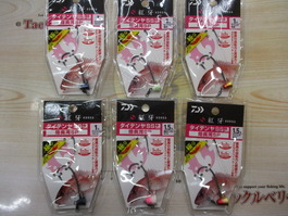 【ｾｯﾄ商品】紅牙ﾀｲﾃﾝﾔSS+陸奥湾SPｾｯﾄ