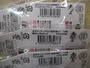 【ｾｯﾄ商品】紅牙ﾀｲﾃﾝﾔSS+陸奥湾SPｾｯﾄ