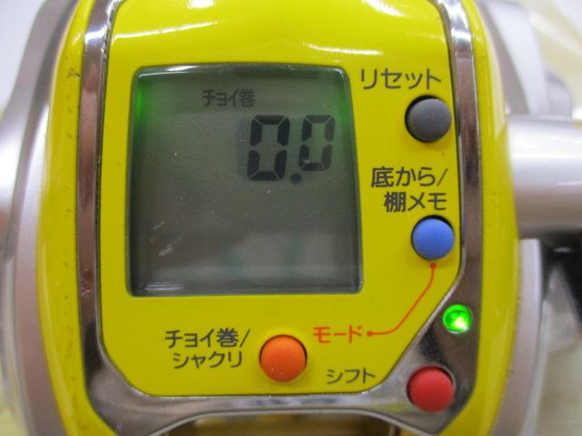 ｼｰﾎﾞｰｸﾞ 300MT
