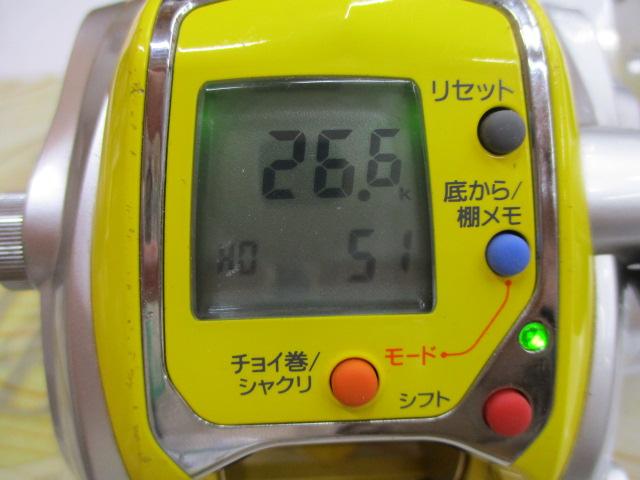 ｼｰﾎﾞｰｸﾞ 300MT