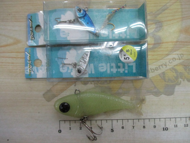【ｾｯﾄ商品】ｿﾙﾄﾊﾞｲﾌﾞﾚｰｼｮﾝ大量ｾｯﾄ!