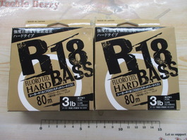 【ｾｯﾄ商品】ｼｰｶﾞｰﾌﾛﾛﾊｰﾄﾞ3LB 2個ｾｯﾄ