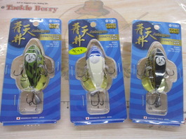 【ｾｯﾄ商品】 CT青天井3個ｾｯﾄ