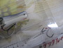 【ｾｯﾄ商品】中古MB-1ｶｽﾀﾑ175F2点ｾｯﾄ