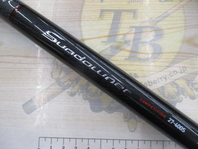 ｻﾝﾀﾞｳﾅｰｺﾝﾍﾟﾃｨｼｮﾝ 27-400S･J