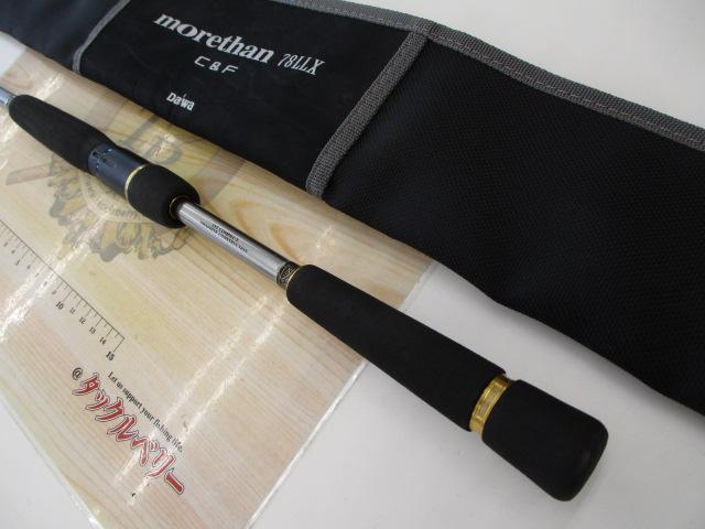 ﾓｱｻﾞﾝ MT78LLX