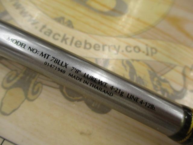 ﾓｱｻﾞﾝ MT78LLX