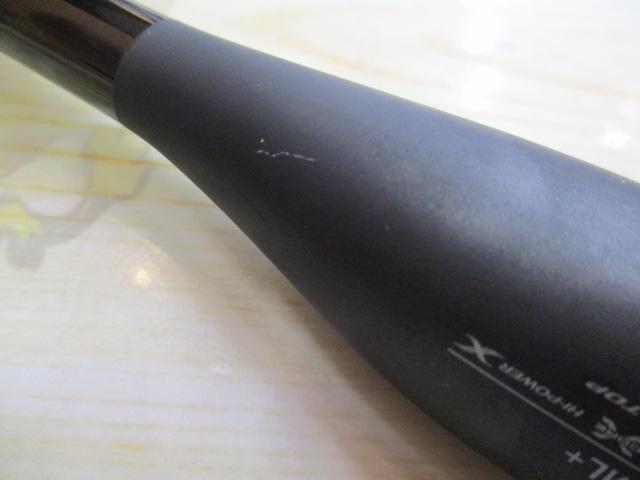 21ﾎﾟｲｽﾞﾝｸﾞﾛﾘｱｽ 273ML+