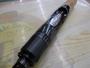 21ﾎﾟｲｽﾞﾝｸﾞﾛﾘｱｽ 273ML+