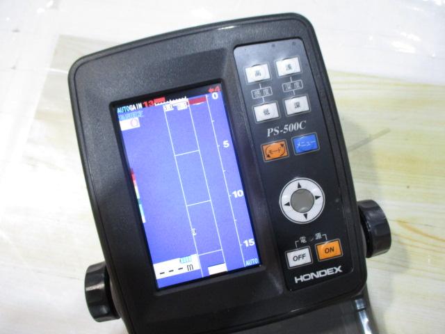 PS-500C