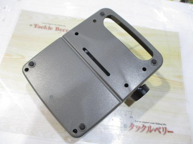 PS-500C