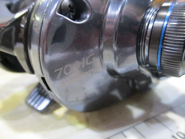 24SLX 70HG