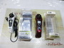 【ｾｯﾄ商品】ﾜｶｻｷﾞ用電動ﾘｰﾙｾｯﾄ